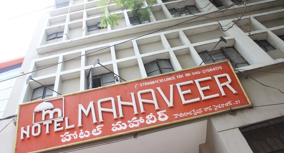 Hotel Mahaveer, Hyderabad 1
